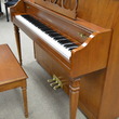 1995 Yamaha M500 Milano, dark oak - Upright - Console Pianos